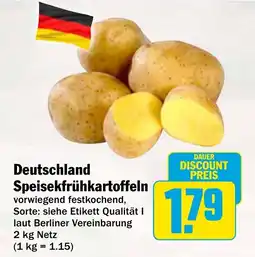 AEZ Deutschland Speisekfrühkartoffeln Angebot