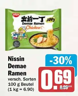 AEZ Nissin Demae Ramen Angebot