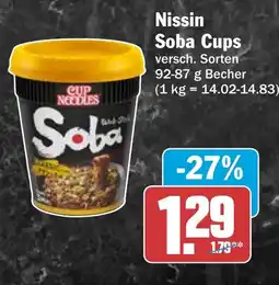 AEZ Nissin Soba Cups Angebot