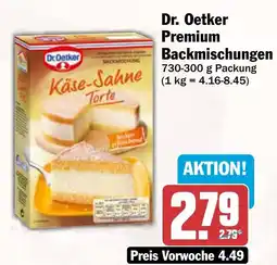 AEZ Dr. Oetker Käse-Sahne Torte Angebot
