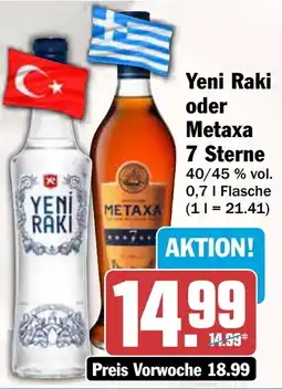 AEZ Yeni Raki oder Metaxa 7 Sterne Angebot