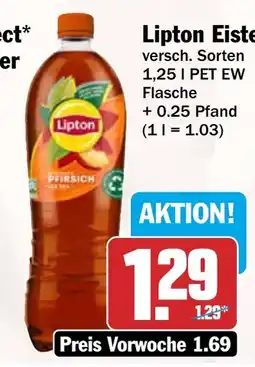 AEZ Lipton Eistee Angebot