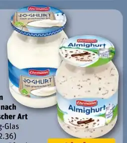 REWE Center Ehrmann Joghurt nach griechischer Art Angebot