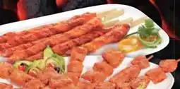 E-Center Suvlaki Spieße Angebot