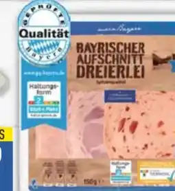 E-Center Südbayerische Fleischwaren Aufschnitt Dreierlei Angebot