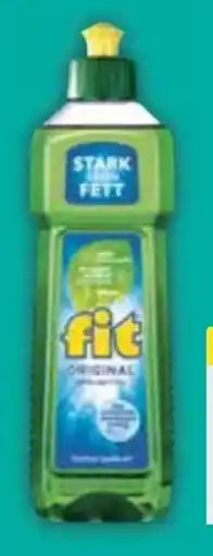 E-Center Fit Geschirrspülmittel Angebot