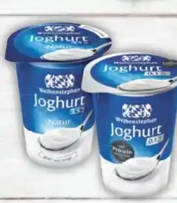 E-Center Weihenstephan Joghurt Angebot