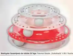 E-Center Catch the Balls Angebot