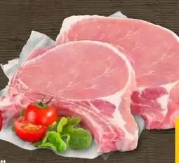 REWE Center Duroc Schweinekoteletts Angebot