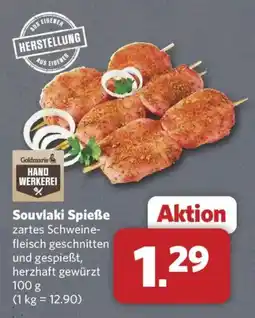 Combi Goldmarie Souvlaki Spieße Angebot