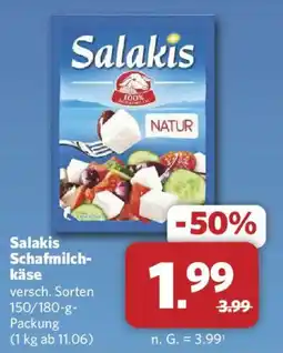 Combi Salakis Schafmilchkäse Angebot