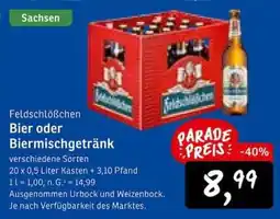 KONSUM Feldschlößchen Bier oder Biermischgetränk Angebot