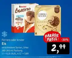 KONSUM Ferrero oder kinder Eis Angebot