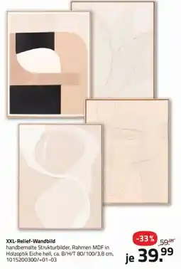 ROLLER XXL-Relief-Wandbild Angebot