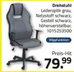 ROLLER Drehstuhl Lederoptik grau Angebot
