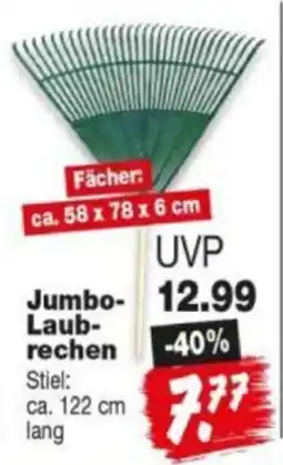 Repo Markt Jumbo-Laubrechen Angebot