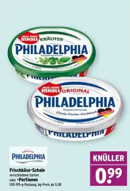 Wasgau Frischkäse-Schale Angebot