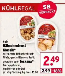 Wasgau Hein Hähnchenbrust Klassik* Angebot
