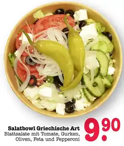 Scheck-in-Center Salatbowl Griechische Art Angebot