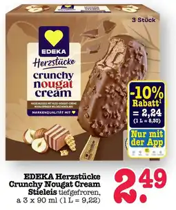 Scheck-in-Center EDEKA Herzstücke Crunchy Nougat Cream Angebot