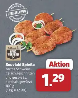 Combi Goldmarie souvlaki spieße Angebot