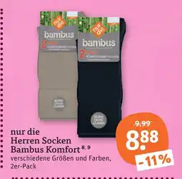 tegut Herren socken bambus komfort Angebot