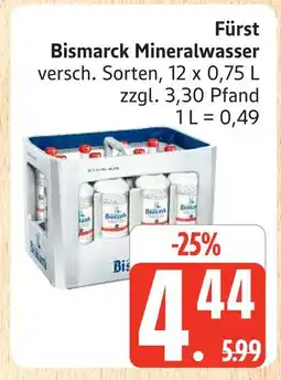 Marktkauf First bismarck mineralwasser Angebot
