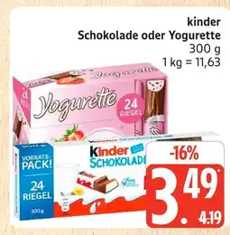 Marktkauf Kinder schokolade Angebot