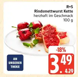 Marktkauf R+s rindsmettwurst kette Angebot