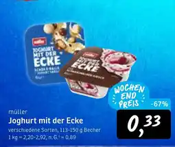 KONSUM Müller joghurt mit der ecke Angebot