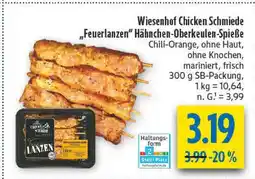diska Wiesenhof feuerlanzen Angebot