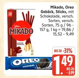 Marktkauf Lu mikado Angebot