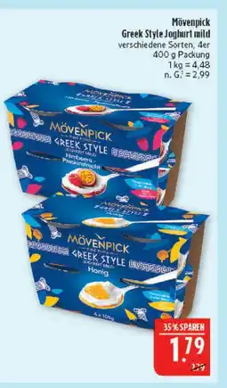 Marktkauf Mövenpick greek style joghurt mild Angebot