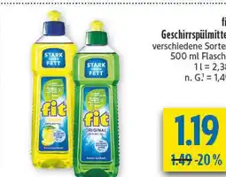 diska Fit geschirrspülmittel Angebot