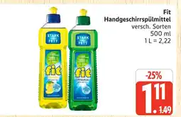 Marktkauf Fit handgeschirrspülmittel Angebot
