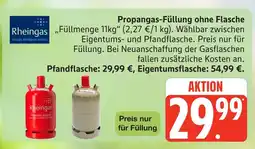 Marktkauf Rheingas propangas-füllung ohne flasche Angebot