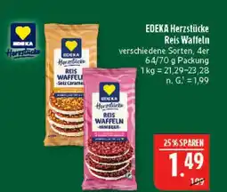 Marktkauf Edeka herzstücke reis waffeln Angebot