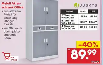 Netto Marken-Discount Juskys Metall Aktenschrank Office Angebot