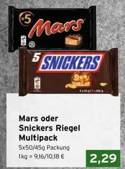 CAP Markt Mars oder Snickers Riegel Multipack Angebot