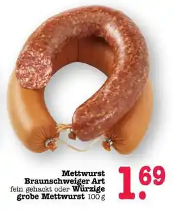 Scheck-in-Center Mettwurst Angebot