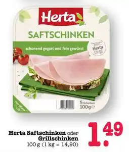 Scheck-in-Center Herta Saftschinken oder Grillschinken Angebot