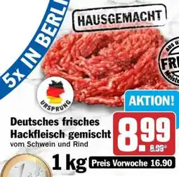 HIT Deutsches frisches Hackfleisch gemischt Angebot