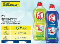 METRO Pril Handspülmittel Angebot