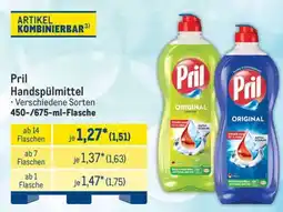 METRO Pril Angebot
