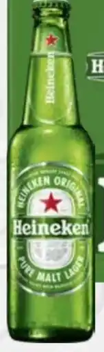 trinkgut Heineken Lager Bier Angebot