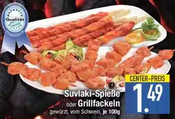 E-Center Suvlaki-Spieße oder Grillfackeln Angebot
