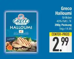 E-Center Greco Halloumi Angebot