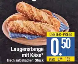 E-Center Laugenstange mit Käse Angebot