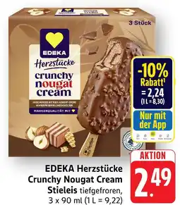 Marktkauf Edeka herzstücke crunchy nougat cream stieleis Angebot