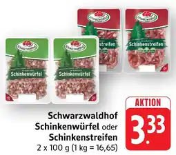 Marktkauf Schwarzwaldhof schinkenwürfel Angebot